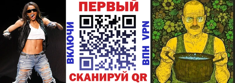 Amphetamine VHQ Курлово