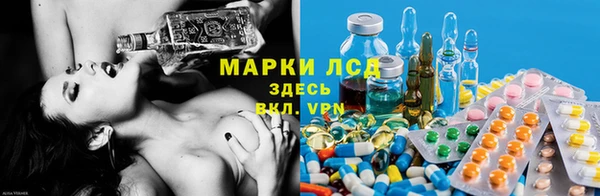 mix Алексеевка