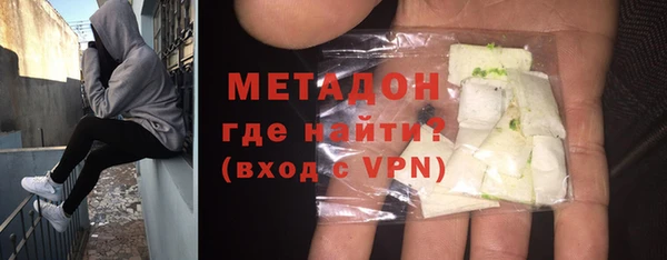 mix Алексеевка