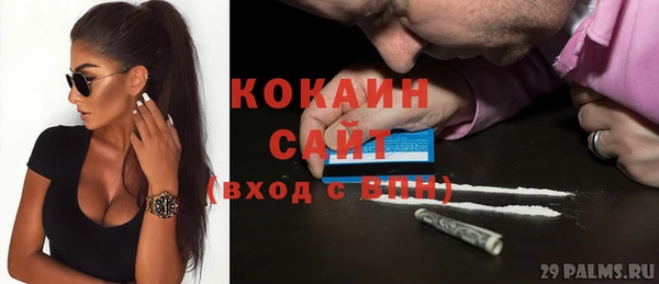 mix Алексеевка