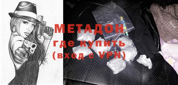 твердый Алексин