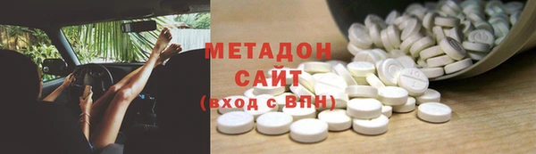mix Алексеевка