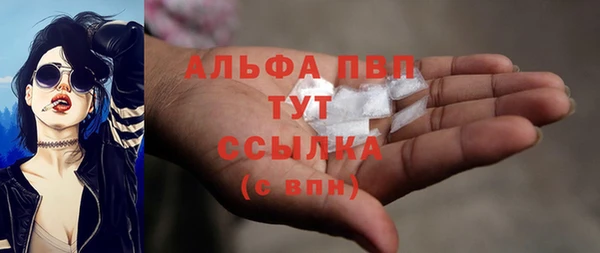 твердый Алексин