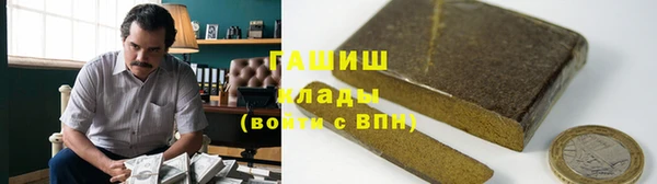 твердый Алексин