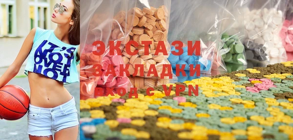 твердый Алексин