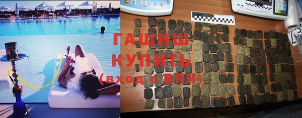 mix Алексеевка
