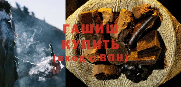 твердый Алексин