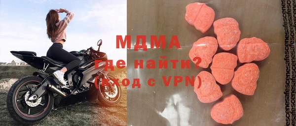 стафф Алзамай