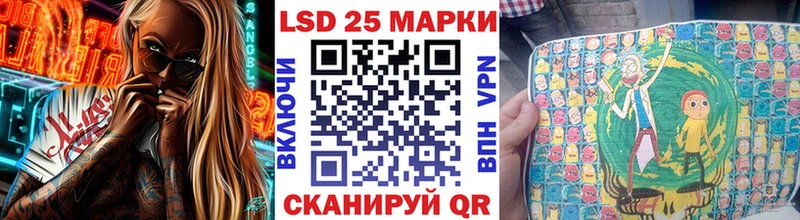 Марки N-bome 1,5мг  продажа наркотиков  мега вход  Курлово 