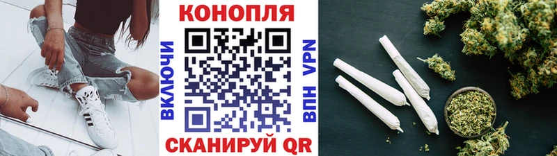 Марихуана VHQ Курлово